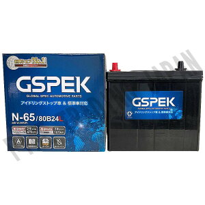 J[obe[ XYL NXr[ MN71S H29/12-R2/10 Wndl obe[ ԗp GSPEK WV[Y W-N65/PL yH04006z