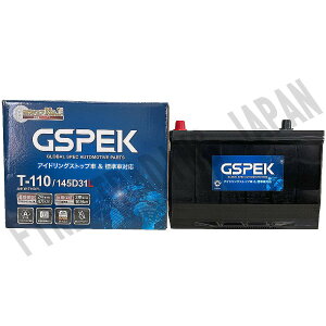 J[obe[ }c_ CX-5 KE2AW H24/2-H29/1 Wndl obe[ ԗp GSPEK WV[Y W-T110/PL yH04006z