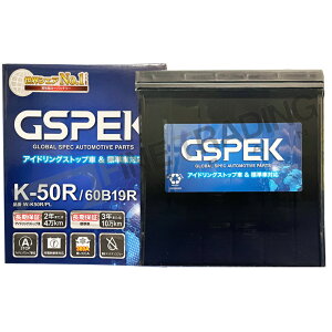 J[obe[ XYL Xy[VA JX^ MK53S H29/12-R2/8 Wndl obe[ ԗp GSPEK WV[Y W-K50R/PL yH04006z