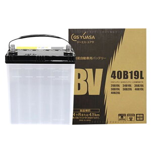 GSユアサ カーバッテリー ホンダ アクティバン バッテリー HH6 H22/8-H30/7 標準地仕様 BV-40B19L 車 交換 取付 カー用品 メンテナンス 【H31006】