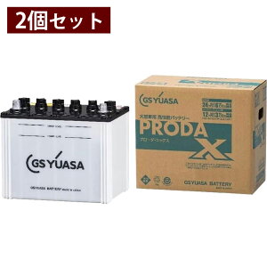 obe[ U Gt 1997(H9)/ KC-VKR66K Wn 4300cc GSAT PRX-85D26R×2 PRODA X Ɩpԗp y^izyH31006z