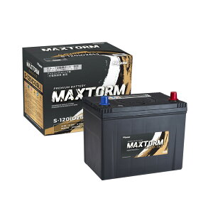 カーバッテリー マツダ CX-8 2020(R02).12-/KG2P 2200cc/ISS 標準地・寒冷地 適合参考 マックストーム MAXTORM GOLD-ISS S-120(D26L) カーメンテナンス 車検整備 自動車用品 【H41001】