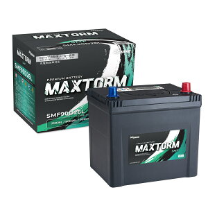 J[obe[ g^ Ft@CA R2/1-R3/5 3BA-AGH30W 2500cc/TChtgAbv/[d/ndl KQl MAXTORM }bNXg[ SMF(V[h) SMF90D26L J[eiX Ԍ 