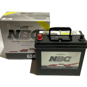 J[obe[ g^ TNV[ho H22.6-H26.8/DBE-NCP51V 1500cc/[dԏ/ndl KQl NBCv~A 65B24R J[eiX Ԍ ԗpiyH41001z
