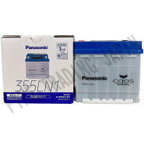 楽天市場】panasonic バッテリー12ahの通販
