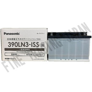 obe[ g^ GRX GXPA16 R2/9- ndl  pi\jbN PAV[Y N-390LN3S/PA yH04006z