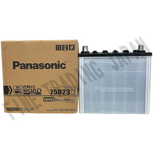 obe[ g^ nCG[XR~[^[ RZH124B H10/8-H15/7 ndl  pi\jbN PROV[Y N-75D23R/RW yH04006z