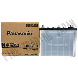 obe[ g^ _Ci XZU351D H17/4- Wndl  pi\jbN PROV[Y N-85D26L/RW yH04006z