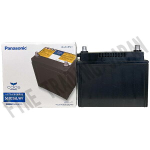 obe[ g^ NEZ_ Ή GBS12 H16/6-H20/8 Wndl pi\jbN JIX  J[obe[ N-S65D26L/HV yH04006z