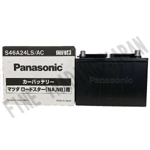 obe[ }c_ [hX^[ NB8C H16/2-H17/8 ndl  pi\jbN ACV[Y S46A24LS/AC yH04006z