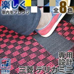 sIׂ`FbNt OH fJ~j tA}bg B34A B35A B37A B38A J[}bg fUC^Cv 󒍐Y { Ԏʐp݌v }bg }bg`FbNp^[ `FbN iq fU