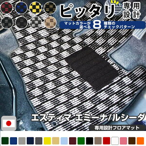 GXeB}@G~[i/V[_ tA}bg fUC^Cv J[}bg  `FbN  ubN u[ bh CG[ uE p[c i J[pi ԗp p݌v sb