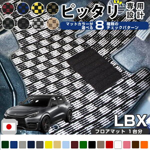 sIׂ8ނ̃`FbNtNTX LBX tA}bg ]E RR GAYA16 䕪 }bg J[}bg `FbNp^[ iq fUC i J[pi ԗp