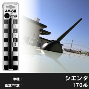 yȒPIz VG^ 170n WIAei WI V[gAei wJV[g Aei FM p[c JX^p[c hXAbv  Op[c J[pi  Џo