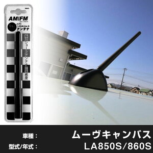 yȒPIz [LoX LA850S LA860S WIAei WI V[gAei wJV[g Aei FM p[c JX^p[c hXAbv  Op[c J[pi 