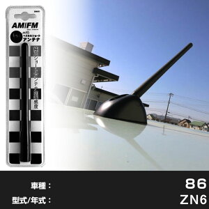 yȒPIz 86 ZN6 n`N WIAei WI V[gAei wJV[g Aei FM p[c JX^p[c hXAbv  Op[c J[pi  Џo