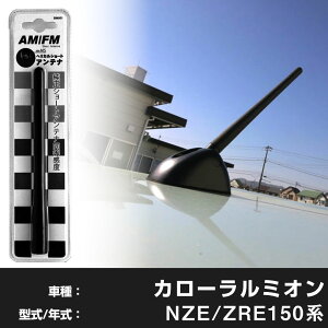 yȒPIz J[~I NZE ZRE150n WIAei WI V[gAei wJV[g Aei FM p[c JX^p[c hXAbv  Op[c J[pi 