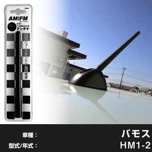 yȒPIz oX HM1 HM2 WIAei WI V[gAei wJV[g Aei FM p[c JX^p[c hXAbv  Op[c J[pi  Џo