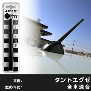 yȒPIz ^gGO[ V[gAei^gGO[JX^p[chXAbvl445sTANTOexep[cOp[c_CncAeiwJV[g^gGO[JX^g