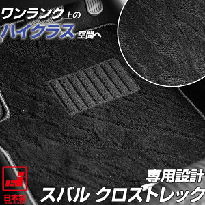 sh肷Ȃ}bgtXo NXgbN tA}bg GUD GUE }bg J[}bg lnΏ̃p^[fUC nCNX ubN