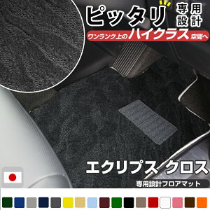 GNvXNX tA}bg nCNX^Cv J[}bg [vn ubN p[c i J[pi ԗp p݌v sb^ ӂ날܂  ׂ~ XpCNH 