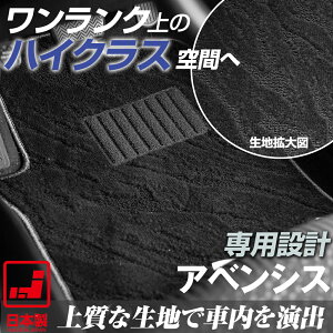 sh肷Ȃ}bgt AxVX tA}bg 250n 270n }bg J[}bg lnΏ̃p^[fUC nCNX ubN