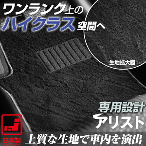 sh肷Ȃ}bgt AXg tA}bg 140n 160n }bg J[}bg lnΏ̃p^[fUC nCNX ubN