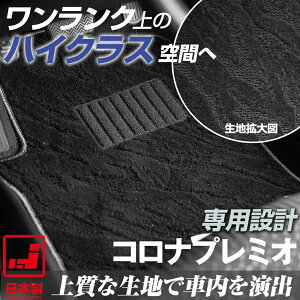 sh肷Ȃ}bgt RiEv~I tA}bg 210n }bg J[}bg lnΏ̃p^[fUC nCNX ubN