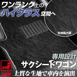 sh肷Ȃ}bgt TNV[hS tA}bg 50n }bg J[}bg lnΏ̃p^[fUC nCNX ubN