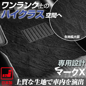 sh肷Ȃ}bgt }[NX tA}bg 120n 130n }bg J[}bg lnΏ̃p^[fUC nCNX ubN