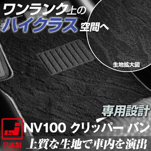 sh肷Ȃ}bgt iNV100jNbp[ o tA}bg U71.72V DR64V DR17V }bg J[}bg lnΏ̃p^[fUC nCNX ubN