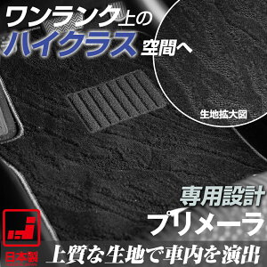 sh肷Ȃ}bgt v[ tA}bg P11 P12 }bg J[}bg lnΏ̃p^[fUC nCNX ubN