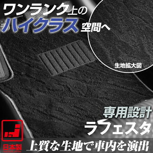 sh肷Ȃ}bgt tFX^ tA}bg B30 }bg J[}bg lnΏ̃p^[fUC nCNX ubN