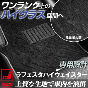 sh肷Ȃ}bgt tFX^nCEFCX^[ tA}bg CWEFWN CWEAWN }bg J[}bg lnΏ̃p^[fUC nCNX ubN