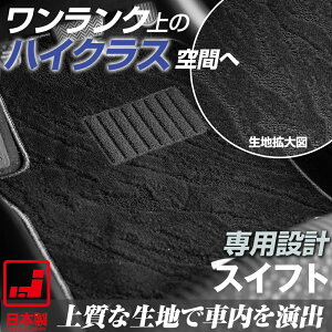 sh肷Ȃ}bgt XCtg tA}bg HT ZC ZD }bg J[}bg lnΏ̃p^[fUC nCNX ubN