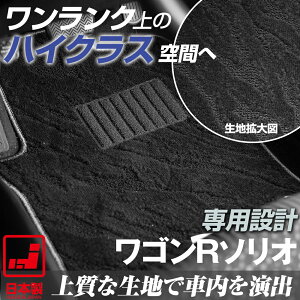 sh肷Ȃ}bgt SR\I tA}bg MA34 MA64 }bg J[}bg lnΏ̃p^[fUC nCNX ubN