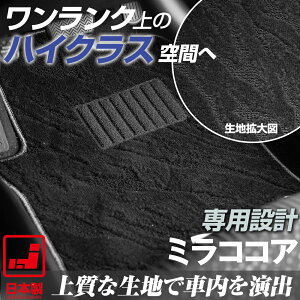 sh肷Ȃ}bgt ~RRA tA}bg L675 L685 }bg J[}bg lnΏ̃p^[fUC nCNX ubN