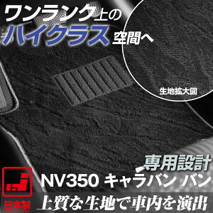 sh肷Ȃ}bgt NV350 Lo o tA}bg E26 }bg J[}bg lnΏ̃p^[fUC nCNX ubN