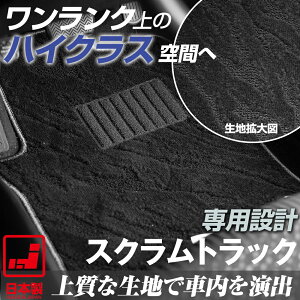 sh肷Ȃ}bgt XNgbN tA}bg DG16T }bg J[}bg lnΏ̃p^[fUC nCNX ubN yg