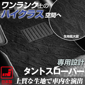 sh肷Ȃ}bgt ^gX[p[ tA}bg LA600S }bg J[}bg lnΏ̃p^[fUC nCNX ubN