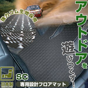 sې􂢂łh}bgt SC tA}bg UZZ40 J[}bg }bg S}bg o[}bg h ͂ 