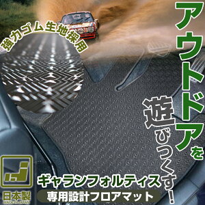 sې􂢂łh}bgt MtHeBX tA}bg CY4A CXn J[}bg }bg S}bg o[}bg h ͂ 