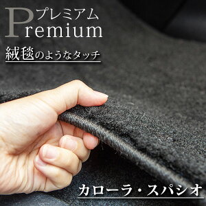 s܂O~̂悤ȍfށt J[EXpVI tA}bg 120n J[}bg }bg