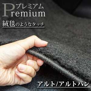 s܂O~̂悤ȍfށt Ag/Ago tA}bg HA HB HN J[}bg }bg