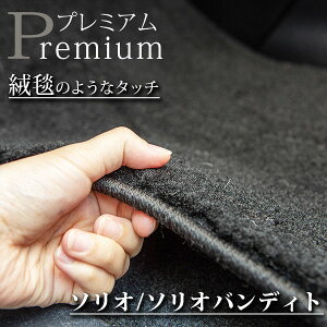 s܂O~̂悤ȍfށt \I / \IofBbg tA}bg MA15 MA26 MA36 J[}bg }bg