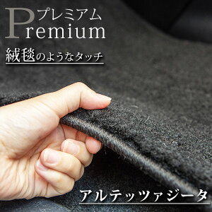 s܂O~̂悤ȍfށt Aebc@W[^ tA}bg 10n J[}bg }bg