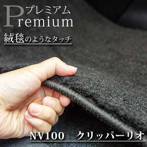 s܂O~̂悤ȍfށt iNV100jNbp[ I iSj tA}bg U71.72W DR64W DR17W J[}bg }bg