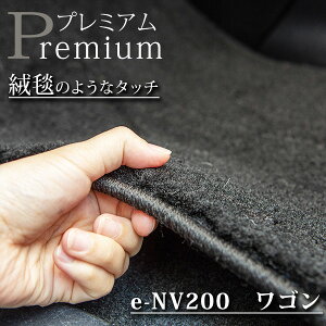 s܂O~̂悤ȍfށt e-NV200 S tA}bg ME0 J[}bg }bg