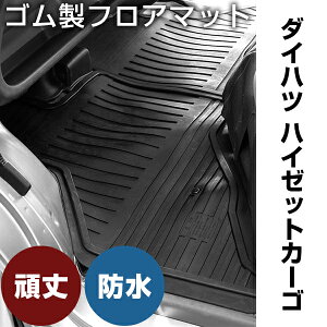 _Cnc nC[bgJ[S S}bg R3.12- / S700VES710VES700WES710W tg / A Zbg o[}bg  ` 􂢉\ tA}bg {