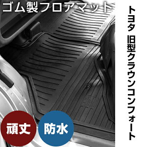 g^ ^NERtH[g S}bg H7.12- H13.8 / YXS10 ݂艺ANZ tg / A Zbg o[}bg  ` 􂢉\ tA}bg {